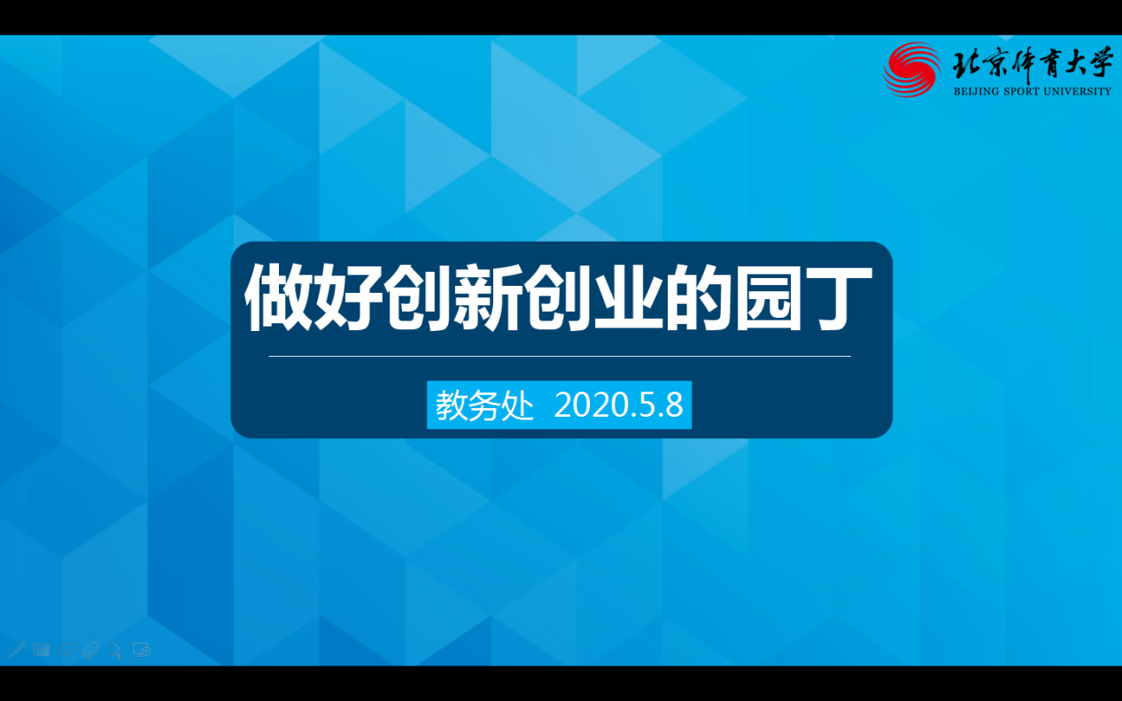 AG一飞冲天300倍游戏(中国游)·官方网站