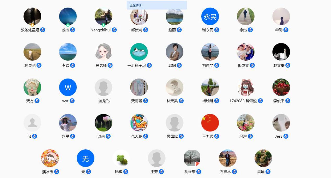 AG一飞冲天300倍游戏(中国游)·官方网站