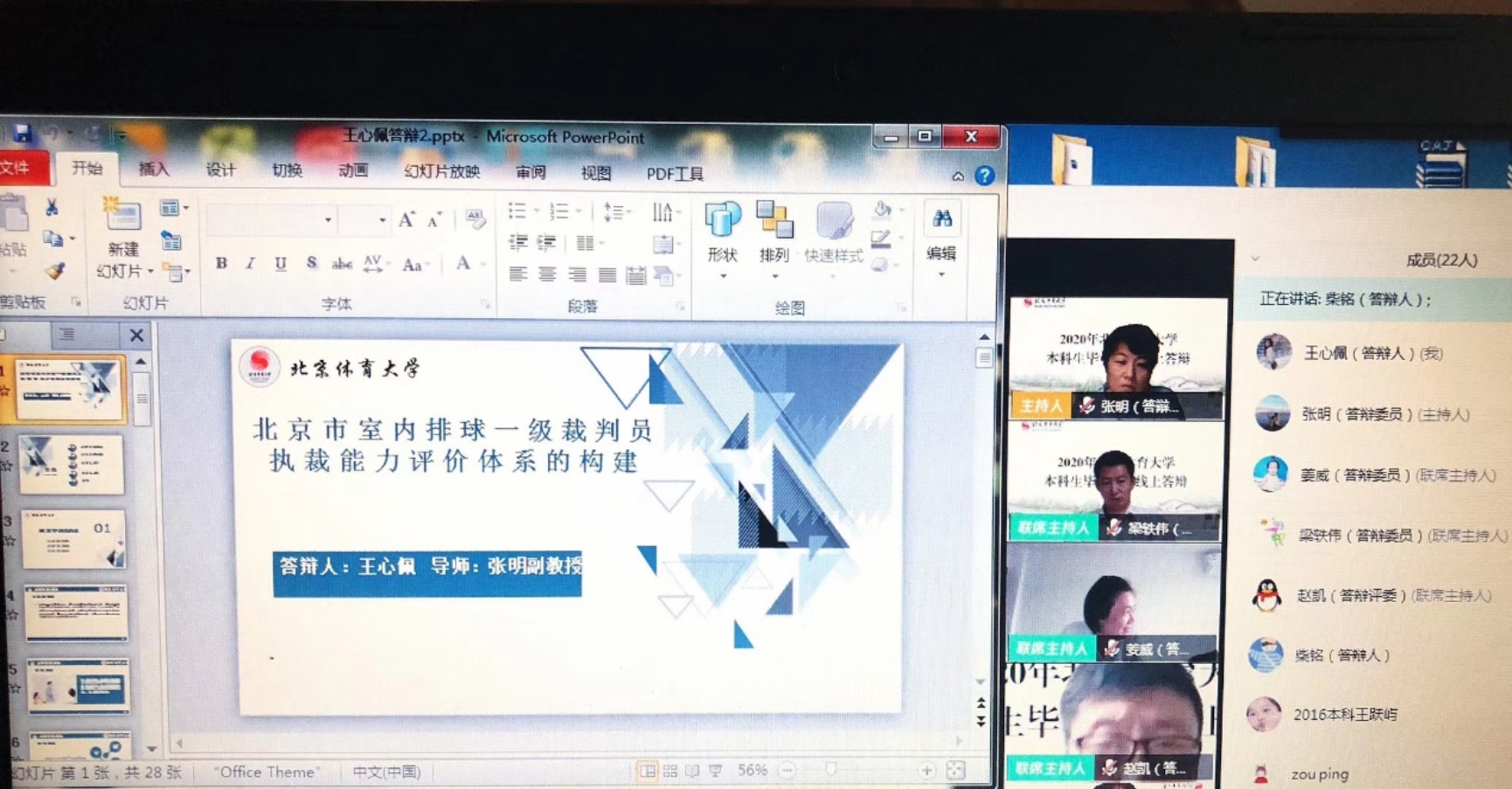 AG一飞冲天300倍游戏(中国游)·官方网站
