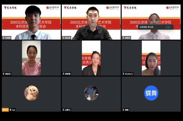 AG一飞冲天300倍游戏(中国游)·官方网站