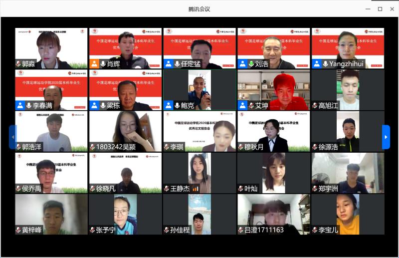 AG一飞冲天300倍游戏(中国游)·官方网站