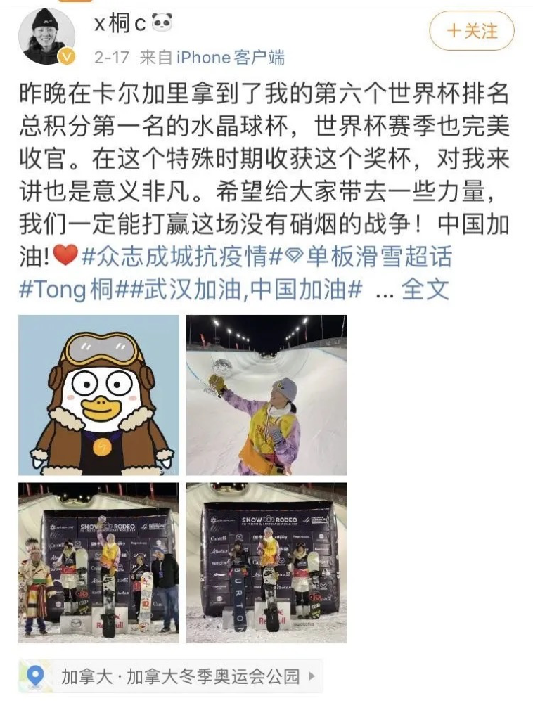 AG一飞冲天300倍游戏(中国游)·官方网站