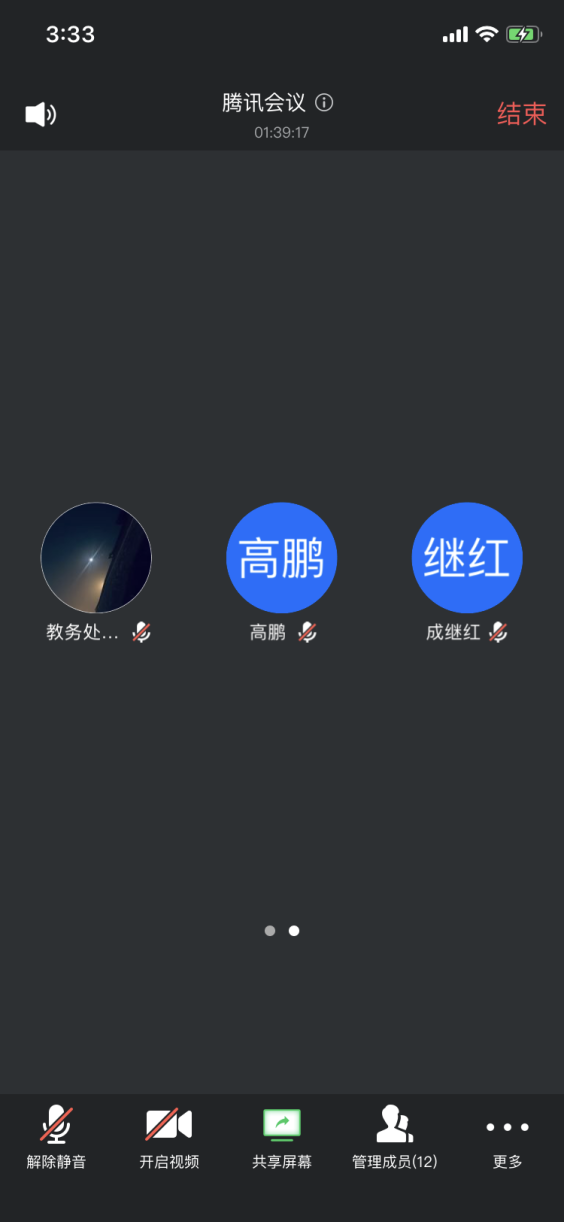 AG一飞冲天300倍游戏(中国游)·官方网站