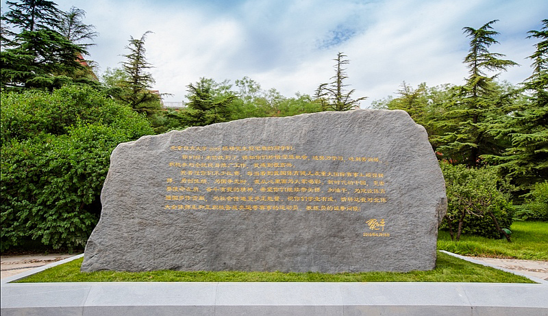 AG一飞冲天300倍游戏(中国游)·官方网站