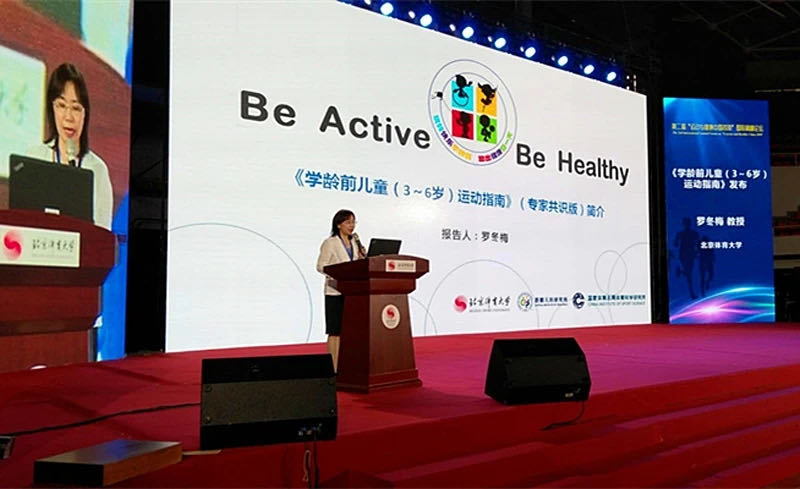 AG一飞冲天300倍游戏(中国游)·官方网站