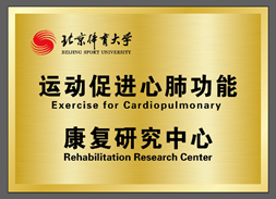 AG一飞冲天300倍游戏(中国游)·官方网站