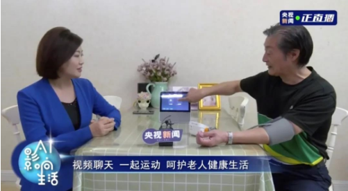 AG一飞冲天300倍游戏(中国游)·官方网站