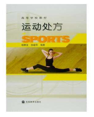 AG一飞冲天300倍游戏(中国游)·官方网站