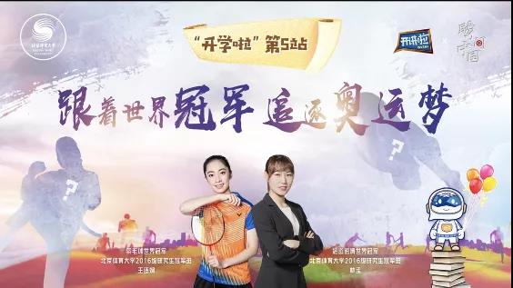 AG一飞冲天300倍游戏(中国游)·官方网站