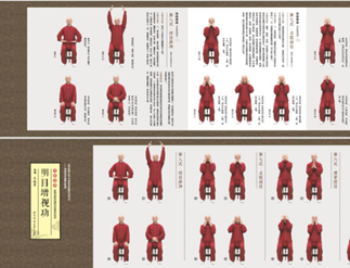 AG一飞冲天300倍游戏(中国游)·官方网站