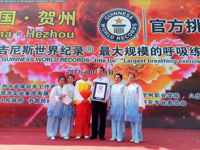 AG一飞冲天300倍游戏(中国游)·官方网站