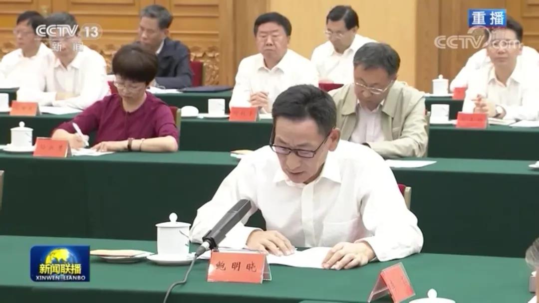 AG一飞冲天300倍游戏(中国游)·官方网站