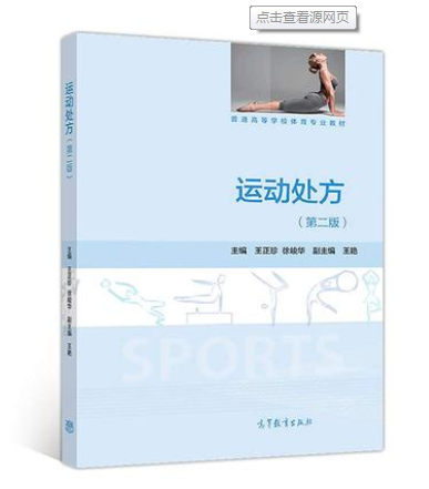 AG一飞冲天300倍游戏(中国游)·官方网站