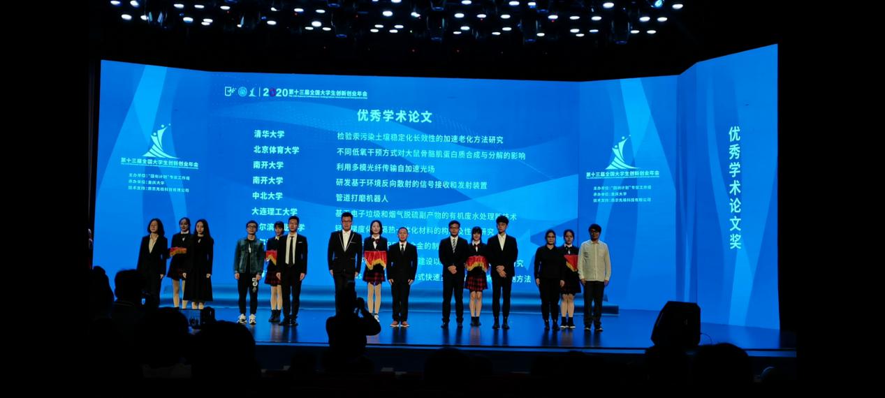 AG一飞冲天300倍游戏(中国游)·官方网站