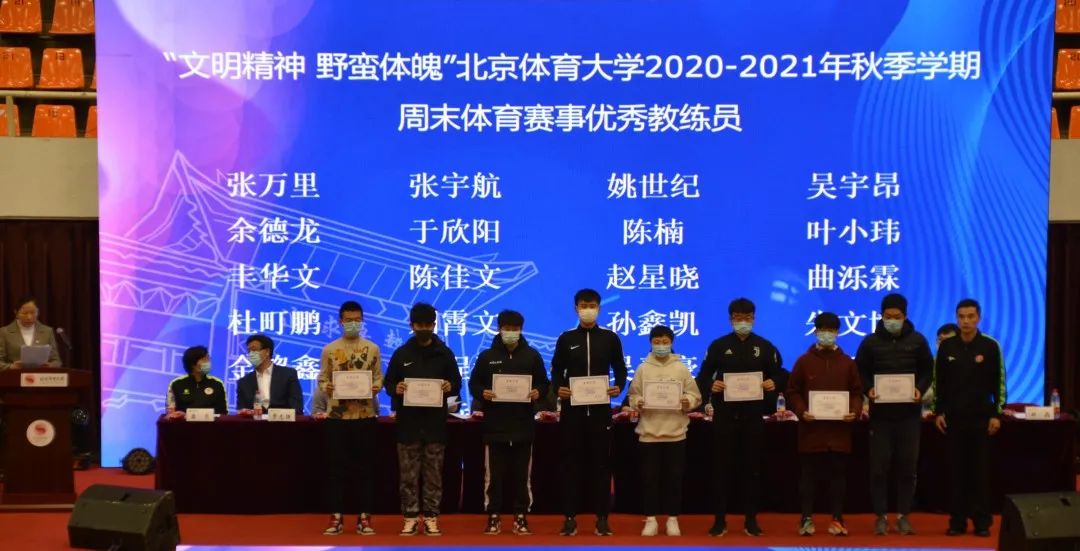 AG一飞冲天300倍游戏(中国游)·官方网站