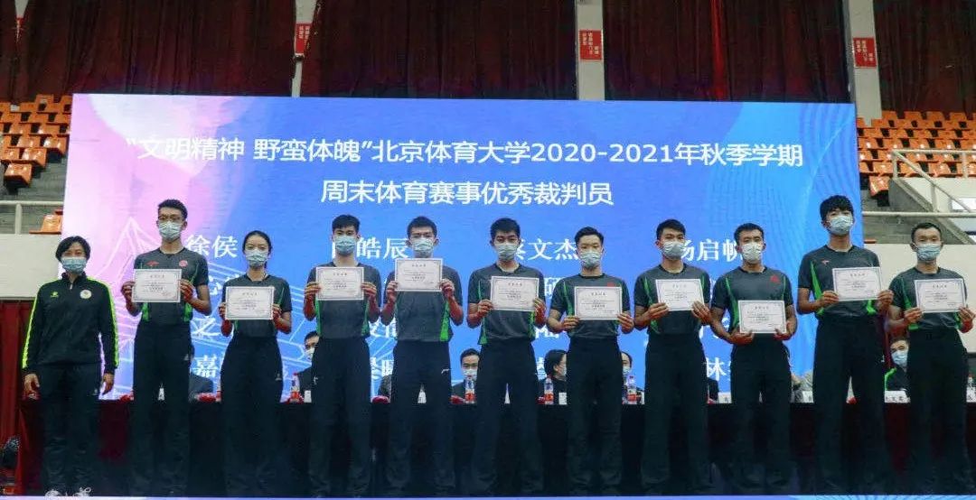 AG一飞冲天300倍游戏(中国游)·官方网站