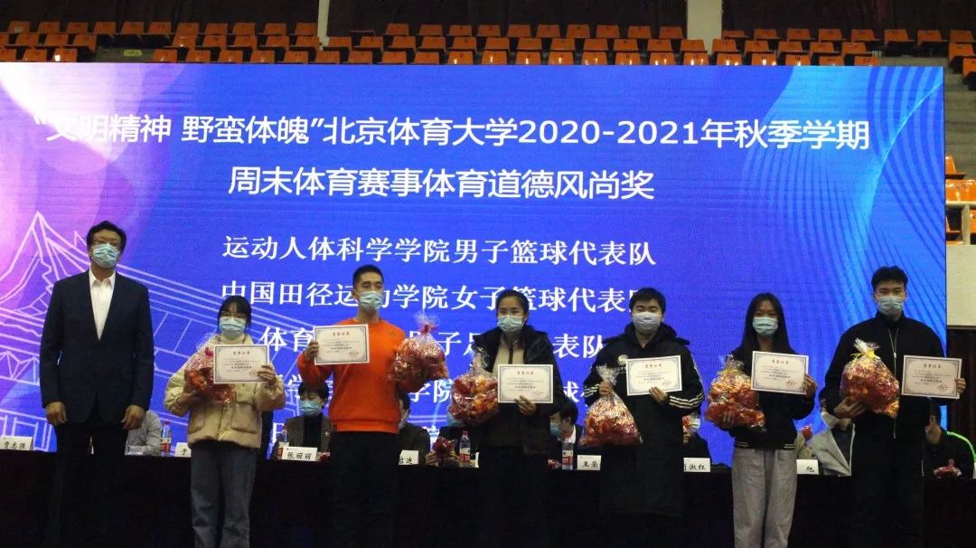 AG一飞冲天300倍游戏(中国游)·官方网站