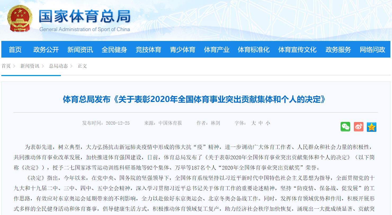 AG一飞冲天300倍游戏(中国游)·官方网站