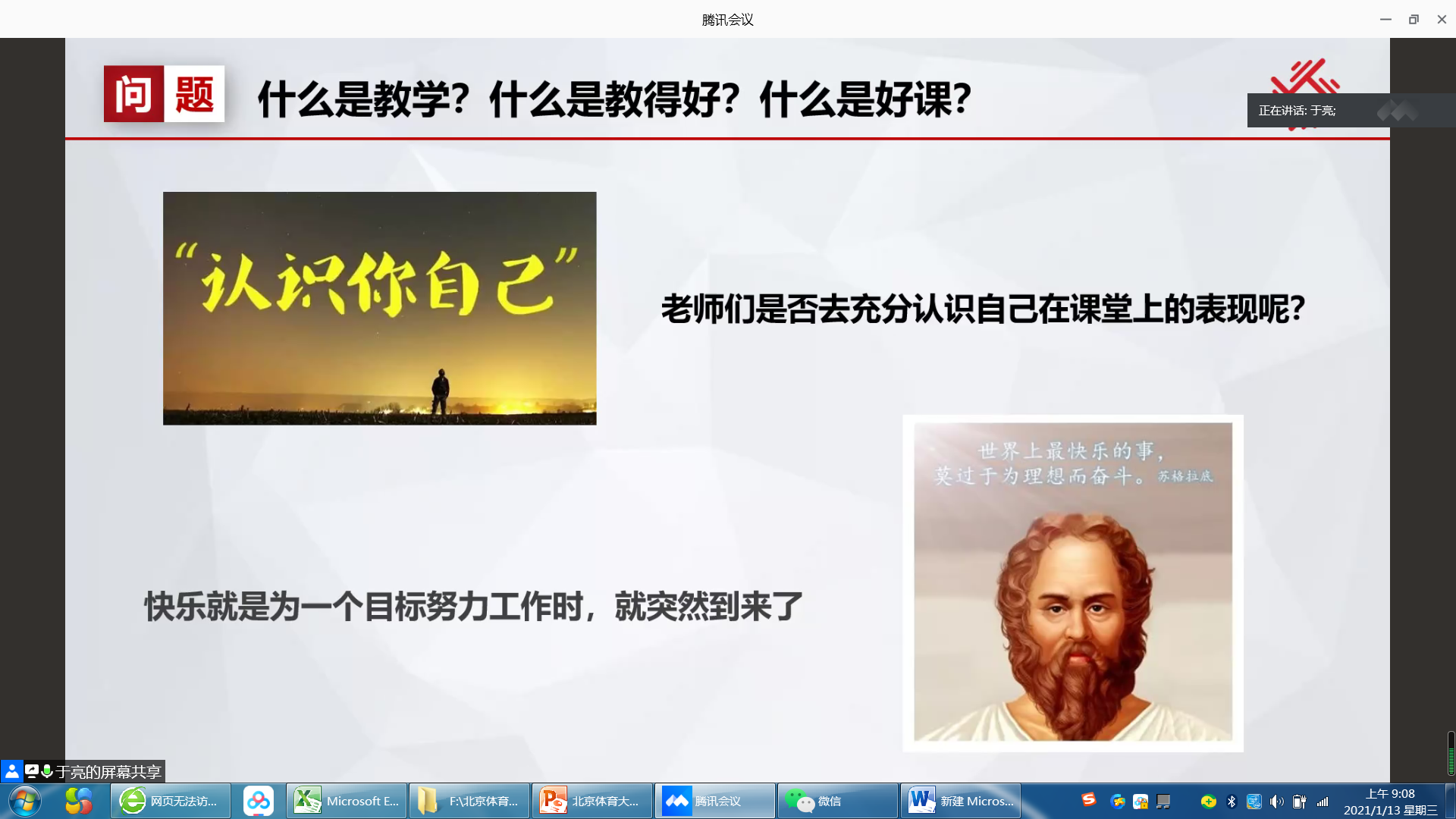 AG一飞冲天300倍游戏(中国游)·官方网站