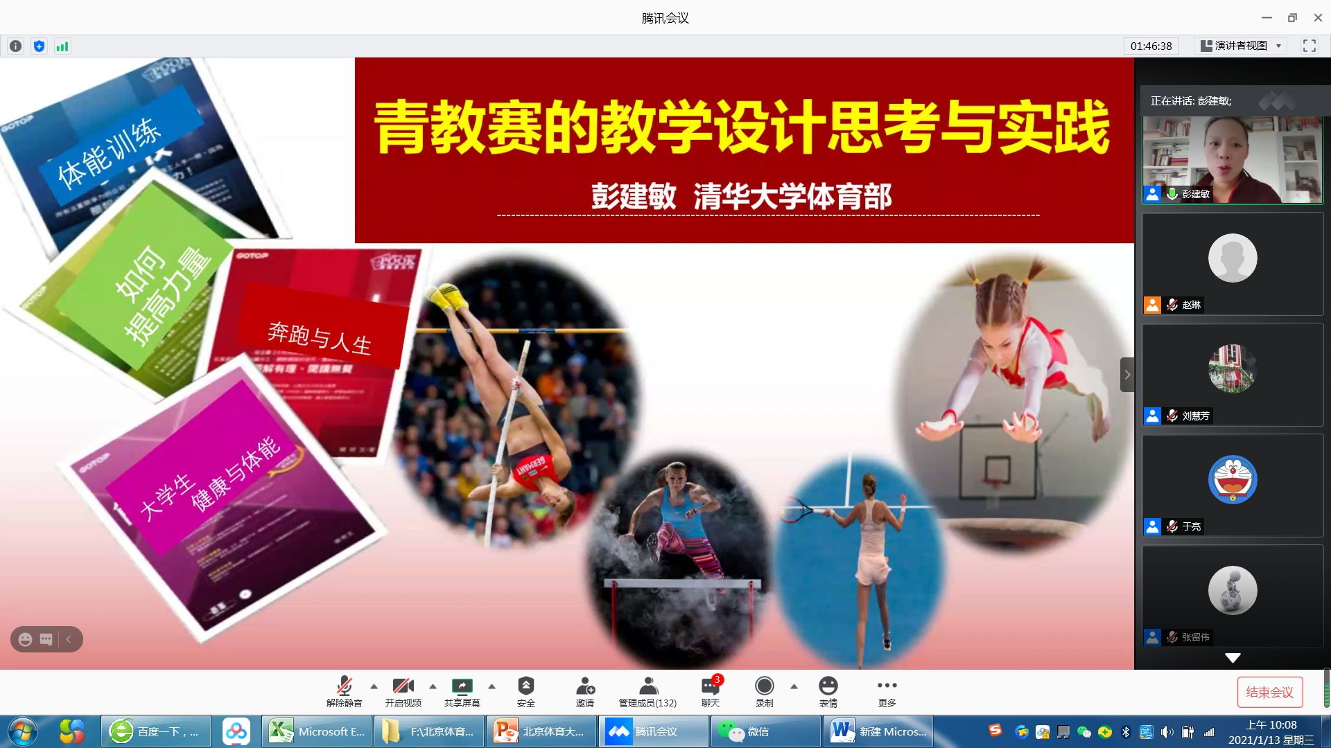 AG一飞冲天300倍游戏(中国游)·官方网站