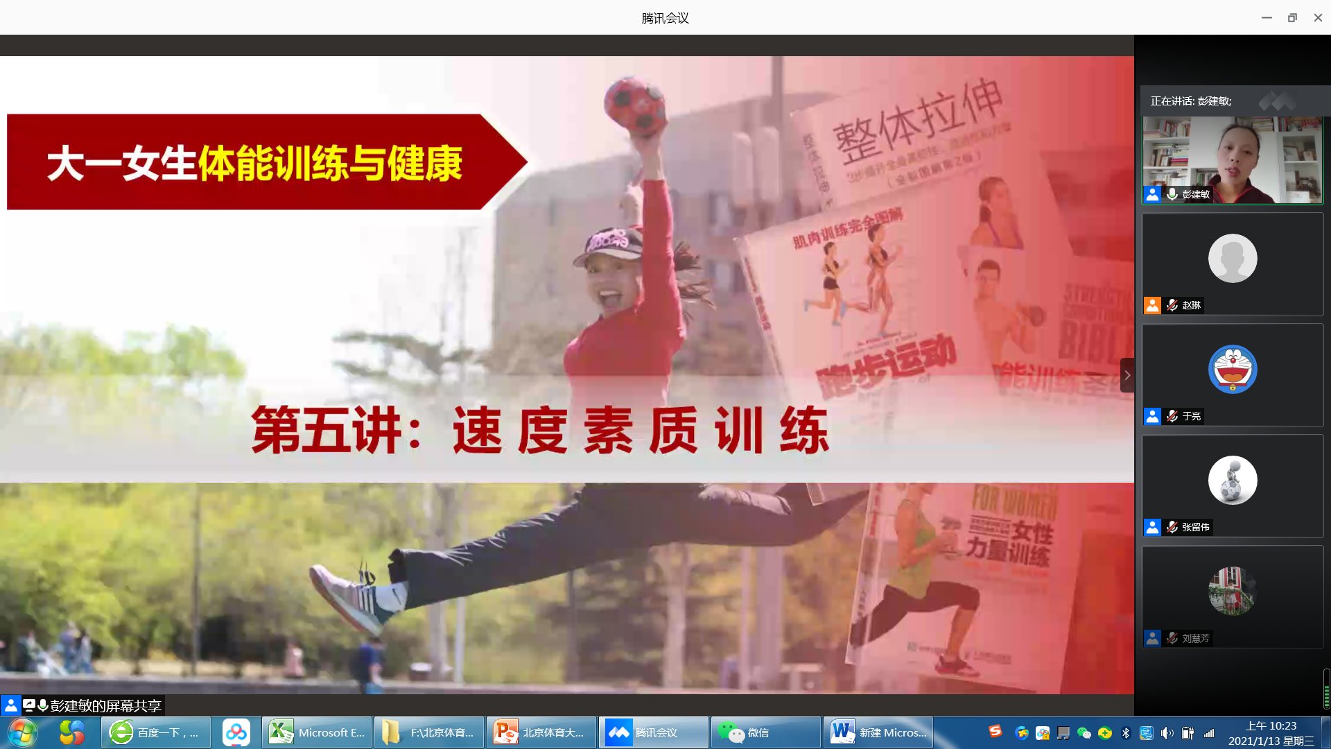 AG一飞冲天300倍游戏(中国游)·官方网站