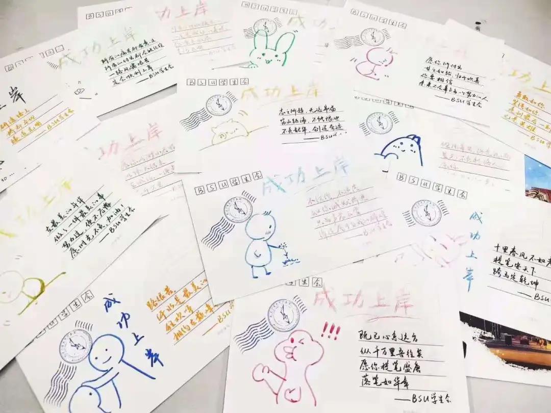 AG一飞冲天300倍游戏(中国游)·官方网站