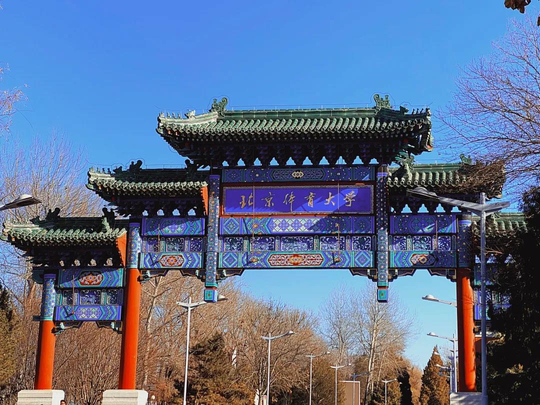 AG一飞冲天300倍游戏(中国游)·官方网站