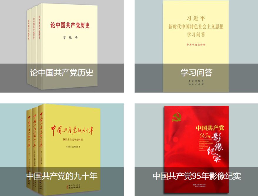 AG一飞冲天300倍游戏(中国游)·官方网站