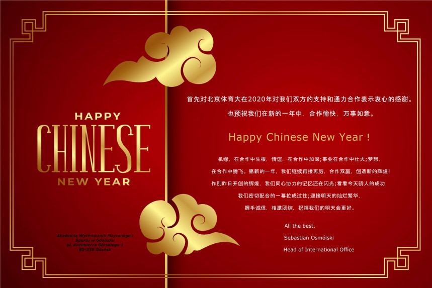 AG一飞冲天300倍游戏(中国游)·官方网站