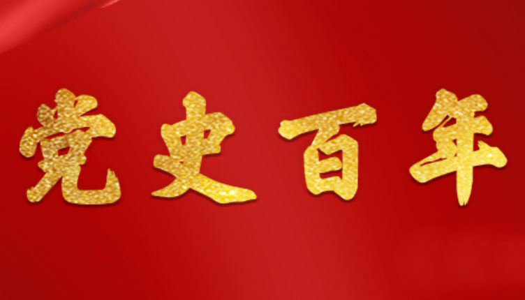 AG一飞冲天300倍游戏(中国游)·官方网站