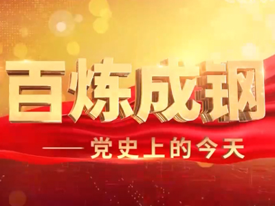 AG一飞冲天300倍游戏(中国游)·官方网站