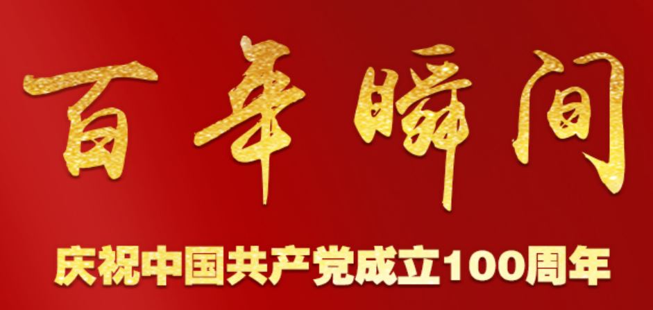 AG一飞冲天300倍游戏(中国游)·官方网站