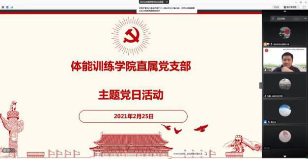 AG一飞冲天300倍游戏(中国游)·官方网站