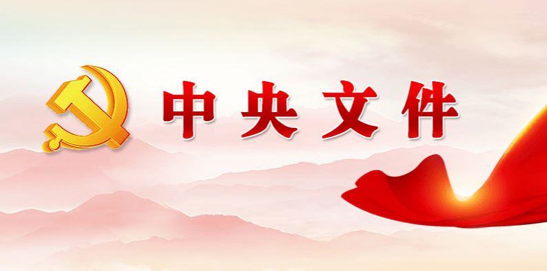 AG一飞冲天300倍游戏(中国游)·官方网站