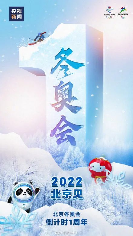 AG一飞冲天300倍游戏(中国游)·官方网站