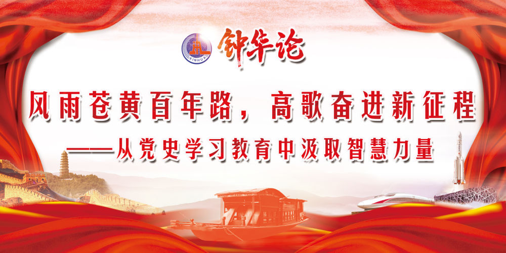 AG一飞冲天300倍游戏(中国游)·官方网站