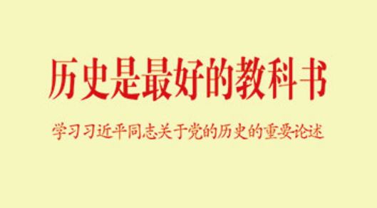 AG一飞冲天300倍游戏(中国游)·官方网站