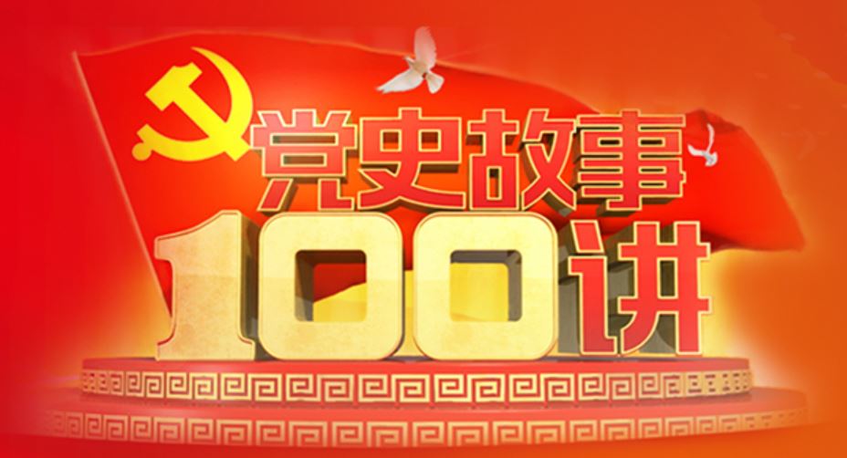 AG一飞冲天300倍游戏(中国游)·官方网站