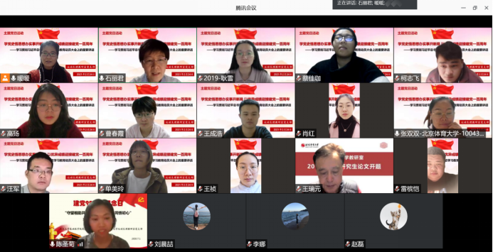 AG一飞冲天300倍游戏(中国游)·官方网站