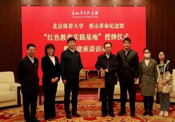 AG一飞冲天300倍游戏(中国游)·官方网站