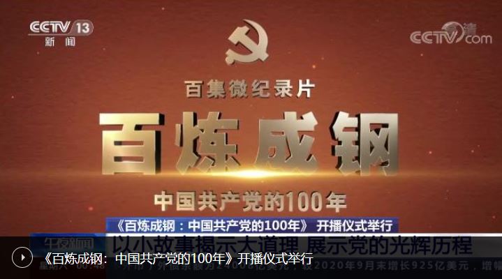 AG一飞冲天300倍游戏(中国游)·官方网站