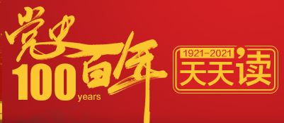 AG一飞冲天300倍游戏(中国游)·官方网站