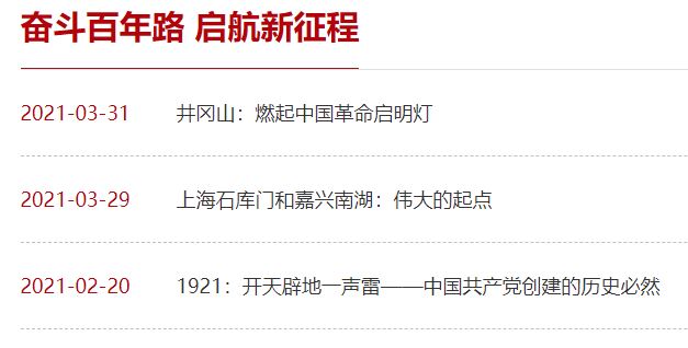 AG一飞冲天300倍游戏(中国游)·官方网站