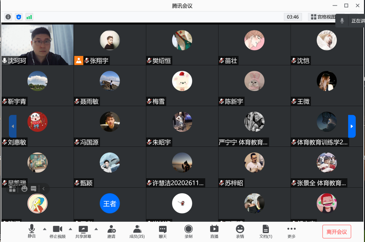 AG一飞冲天300倍游戏(中国游)·官方网站