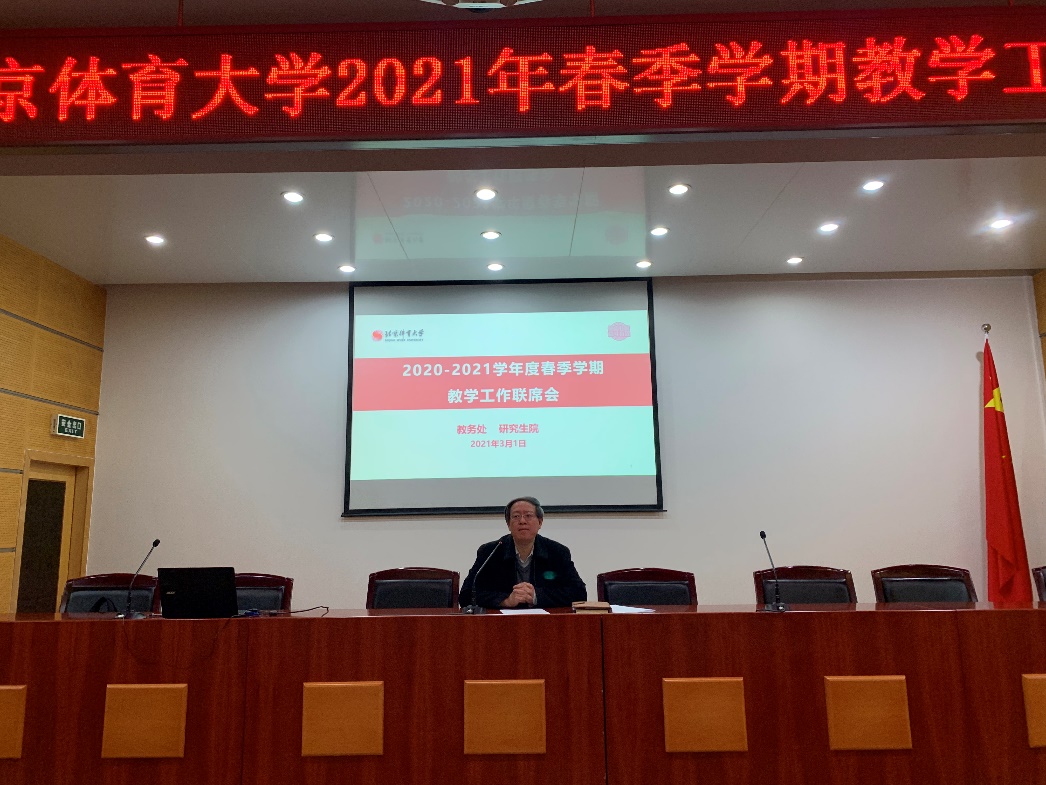 AG一飞冲天300倍游戏(中国游)·官方网站