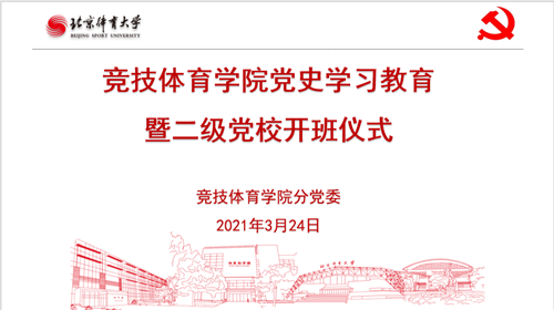 AG一飞冲天300倍游戏(中国游)·官方网站