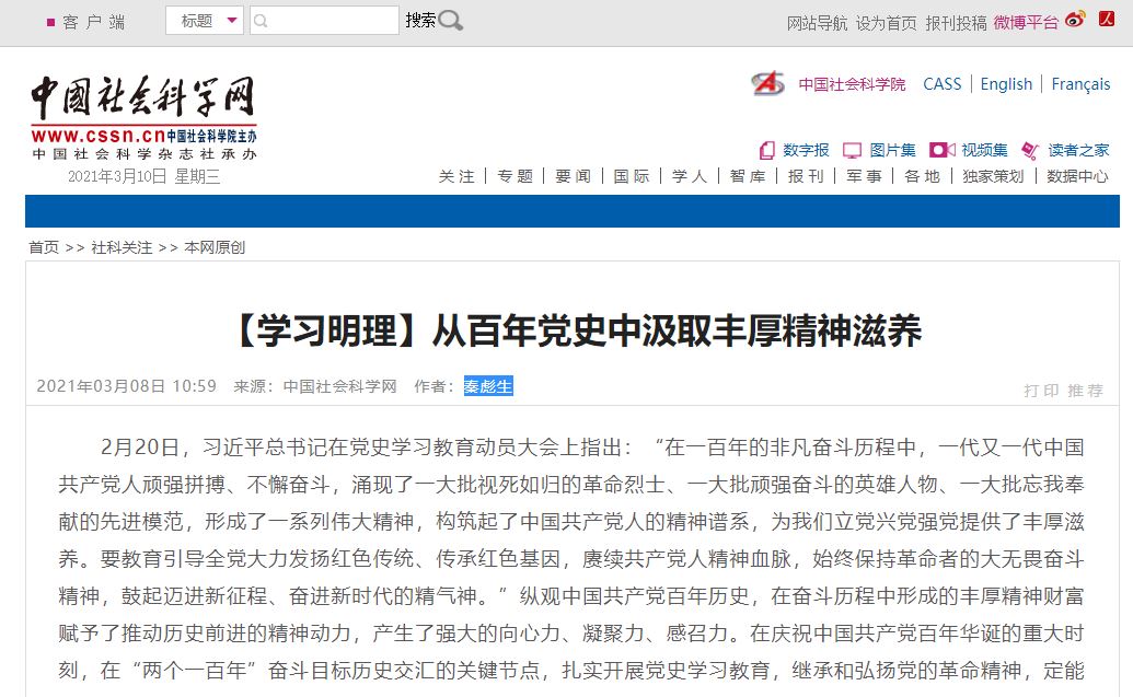 AG一飞冲天300倍游戏(中国游)·官方网站