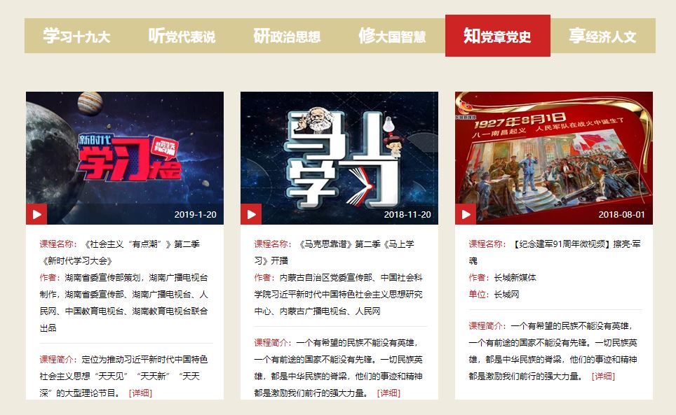 AG一飞冲天300倍游戏(中国游)·官方网站