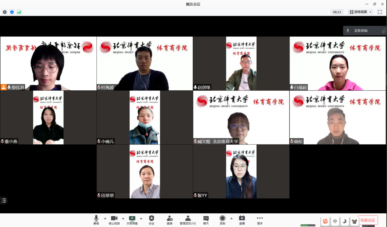 AG一飞冲天300倍游戏(中国游)·官方网站