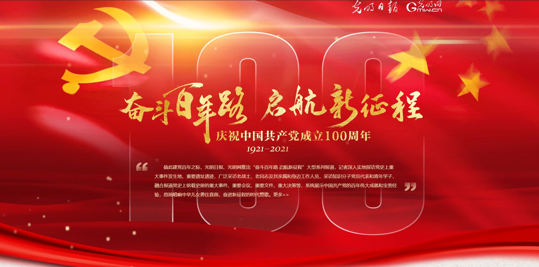 AG一飞冲天300倍游戏(中国游)·官方网站